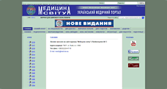 Desktop Screenshot of msvitu.com